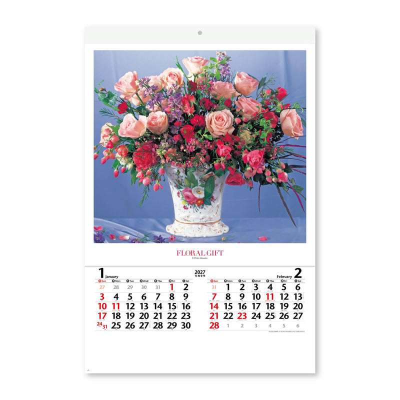 New Japan Calendar 2027 Wall Calendar Floral Gift NK408 750x504mm