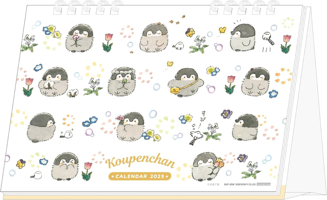 Sun-Star Stationery Koupen-chan 2025 Desk Calendar S8520950