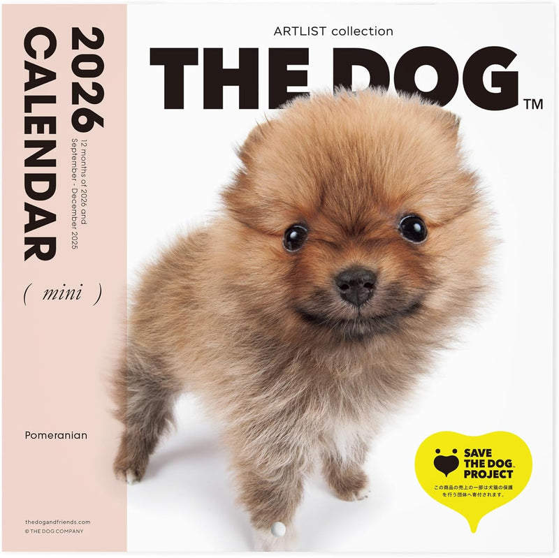 THE DOG 2026 Wall Calendar Mini Size [Pomeranian]