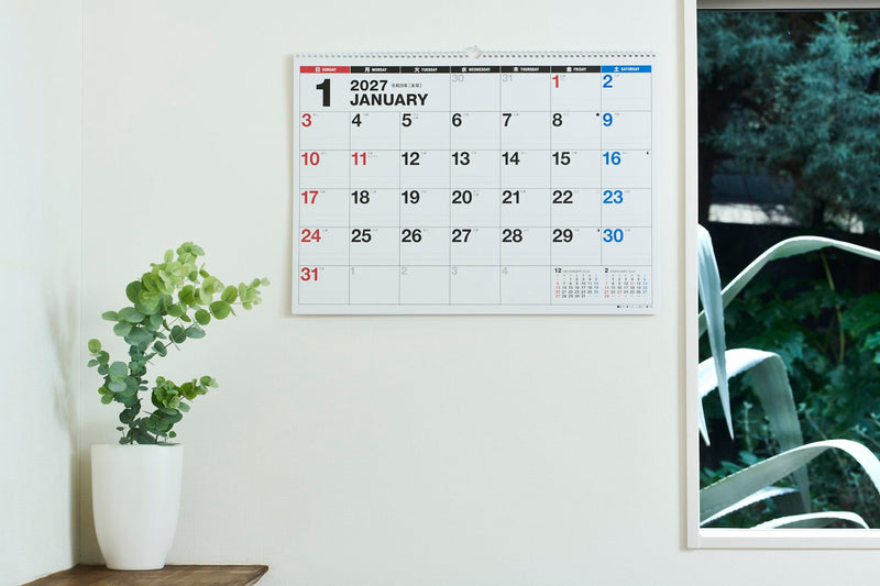 Eco Wall Calendar 2027 A2 E4