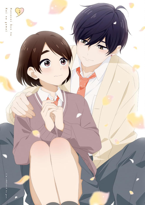 A Condition Called Love (Hananoi-kun to Koi no Yamai) Blu-ray Vol.2 [Blu-ray]