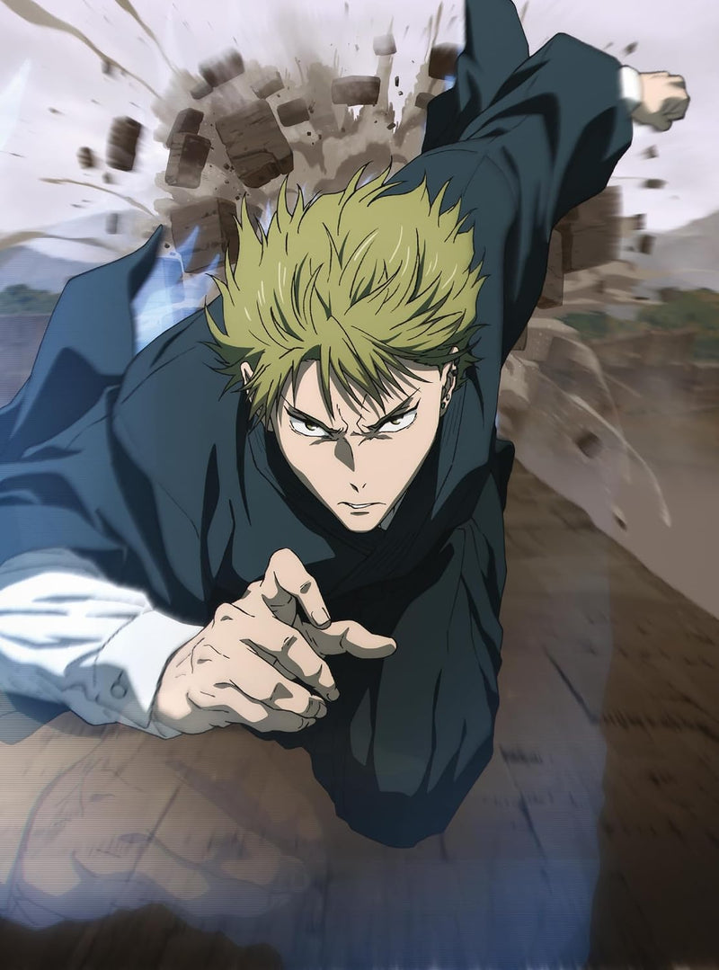 Jujutsu Kaisen Shimetsu Kaiyuu Part 1 Blu-ray Vol.2 Limited First-Press Edition