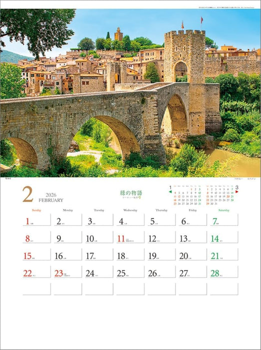 Todan 2026 Wall Calendar Green Story - European Landscape - TD-812 CL26-1029
