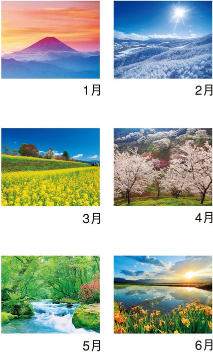 New Japan Calendar 2025 Wall Calendar PURE Memorable Scenery of Japan NK84