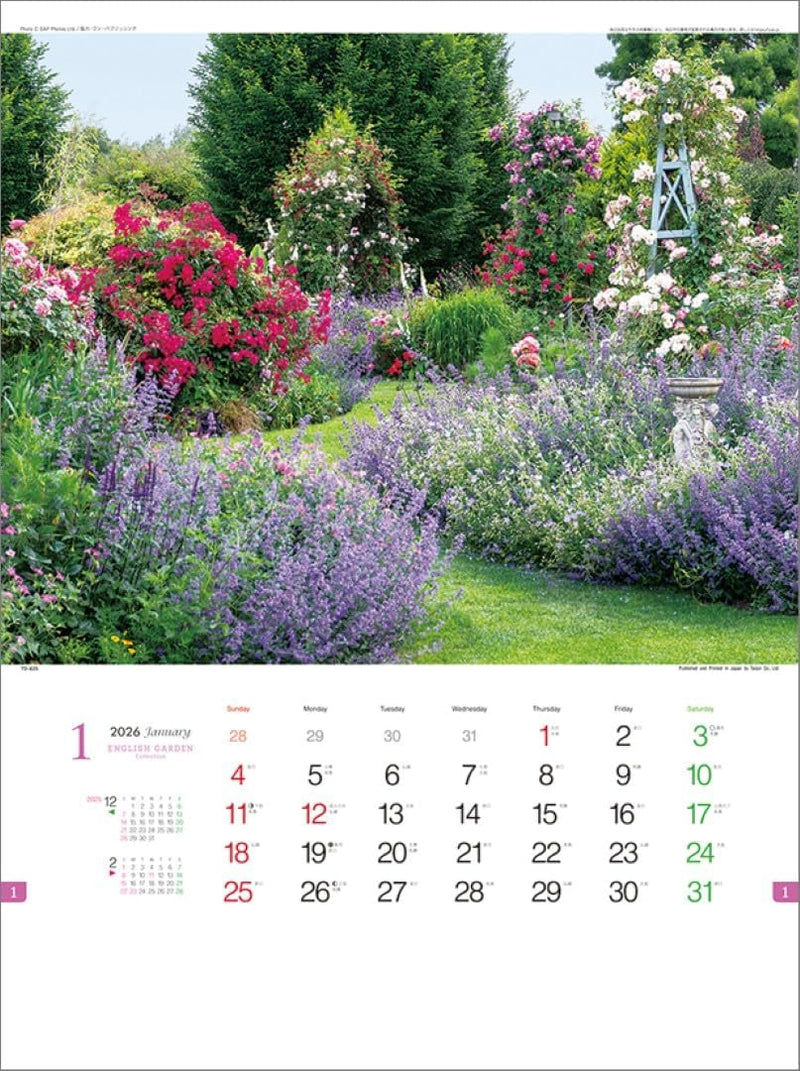 Todan 2026 Wall Calendar English Garden Collection TD-825 CL26-1037