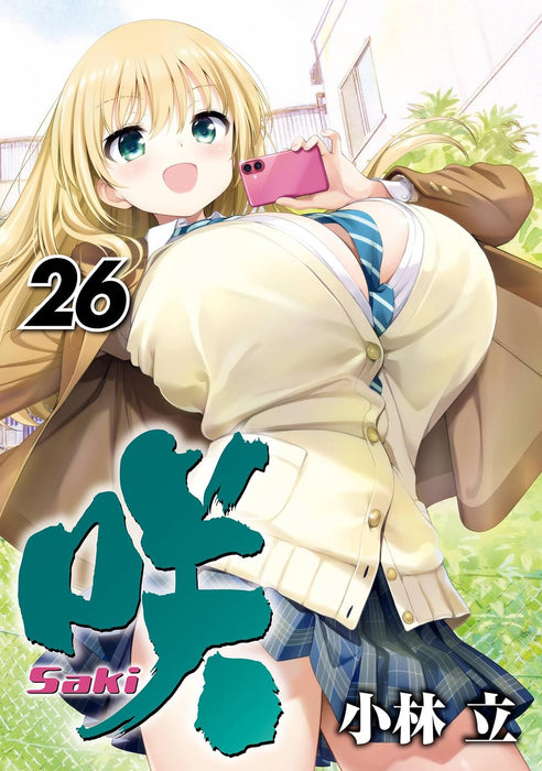 Saki 26