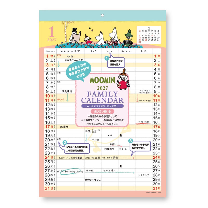 Midori 2027 Desk Calendar M Ojisan Pattern 31410006