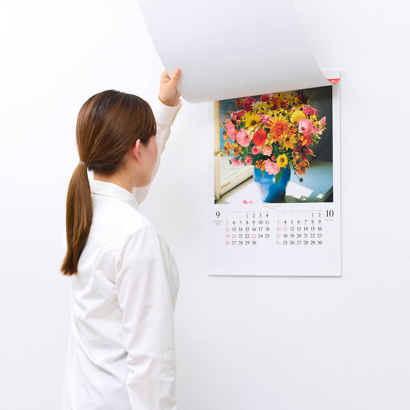 King Corporation 2027 Wall Calendar Smart Memo A2 610 x 425mm KC20007