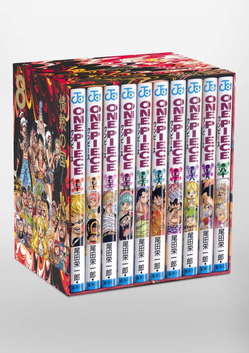 ONE PIECE Part 3 EP8 BOX Land of Passion