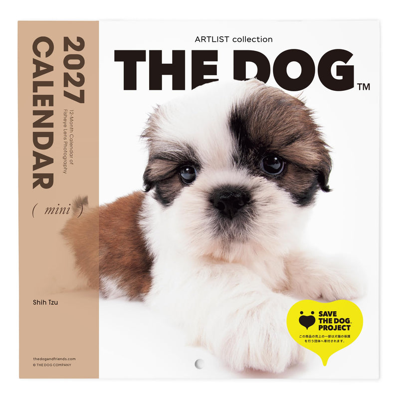THE DOG 2027 Wall Calendar Mini Size [Shih Tzu]
