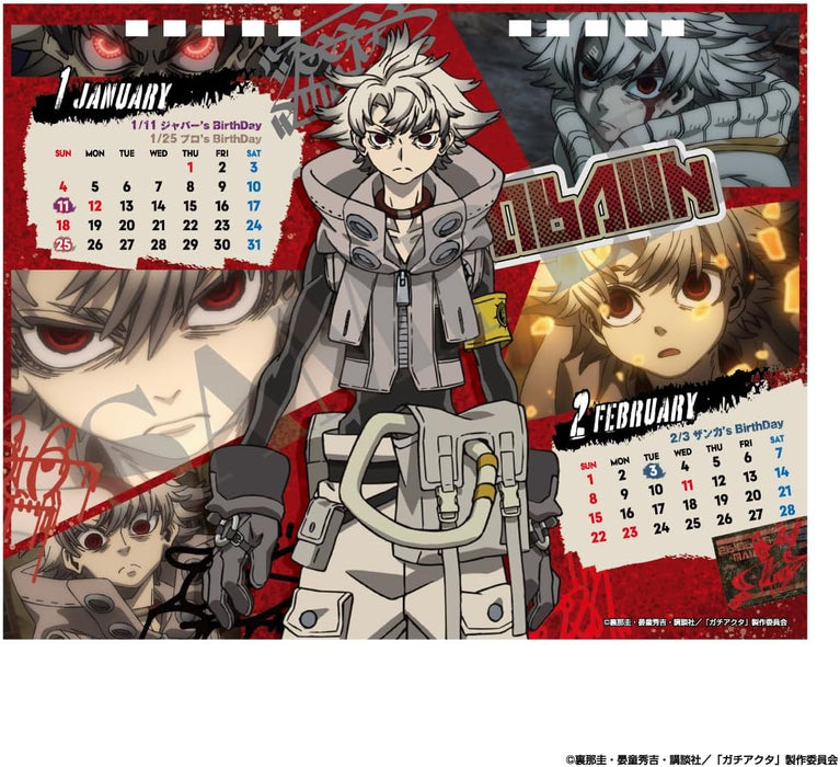 Hagoromo Gachiakuta 2026 Desk Calendar CL26-0128