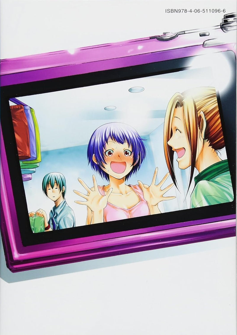 Grand Blue (Grand Blue Dreaming) 10