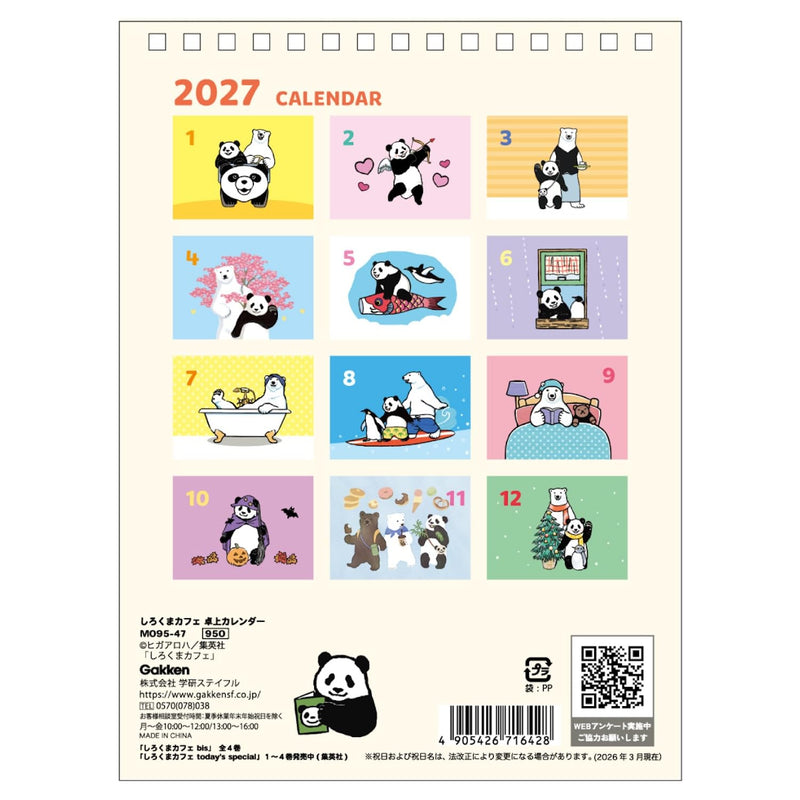 Mitsuaki Iwago Cat Desk Weekly Tear-Off Calendar 2027