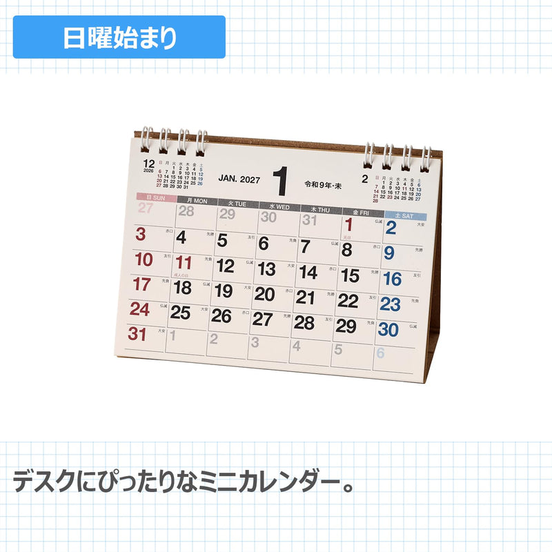 Noritsu NOLTY 2027 Desk Calendar A7 Horizontal C253