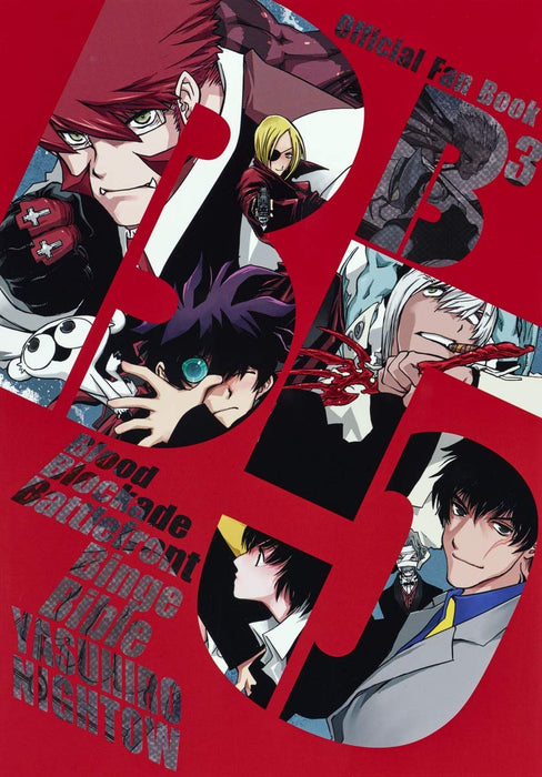 Blood Blockade Battlefront (Kekkai Sensen) Official Fan Book B5