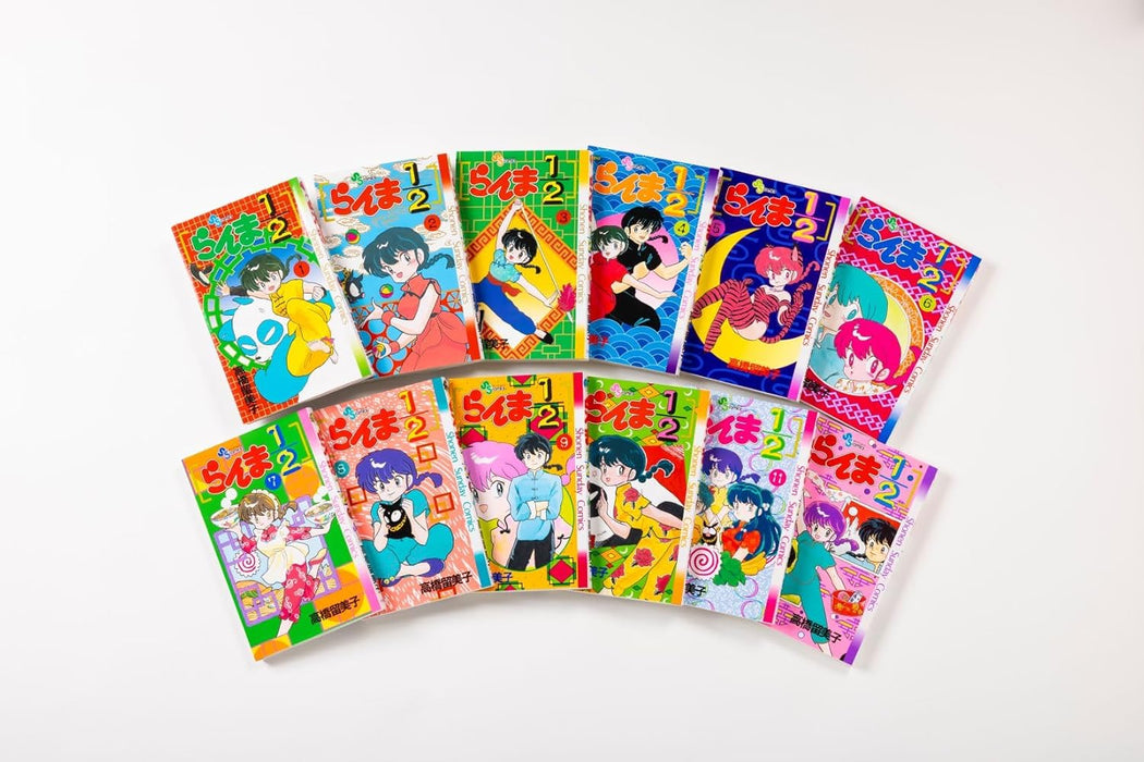Ranma 1/2 SSC Cimplete Reprint BOX