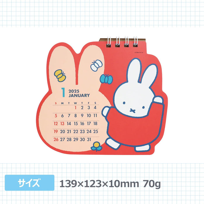 SQUARE Miffy 2025 Desk Calendar Pink 39BCA-6