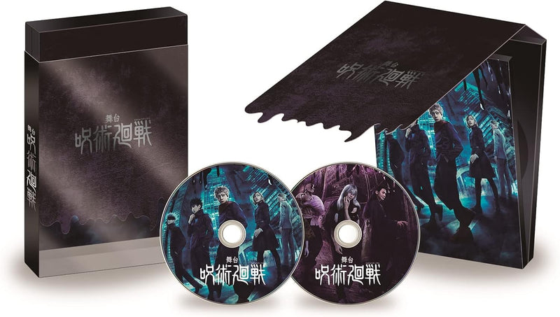 Stage 'Jujutsu Kaisen' [DVD]