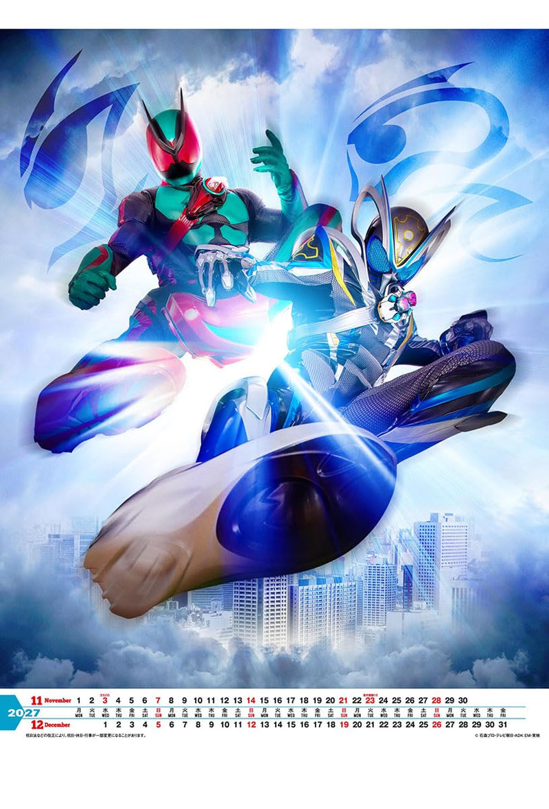 Toei Drama Kamen Rider My-Th & Kamen Rider 2027 Calendar A2 27CL-64