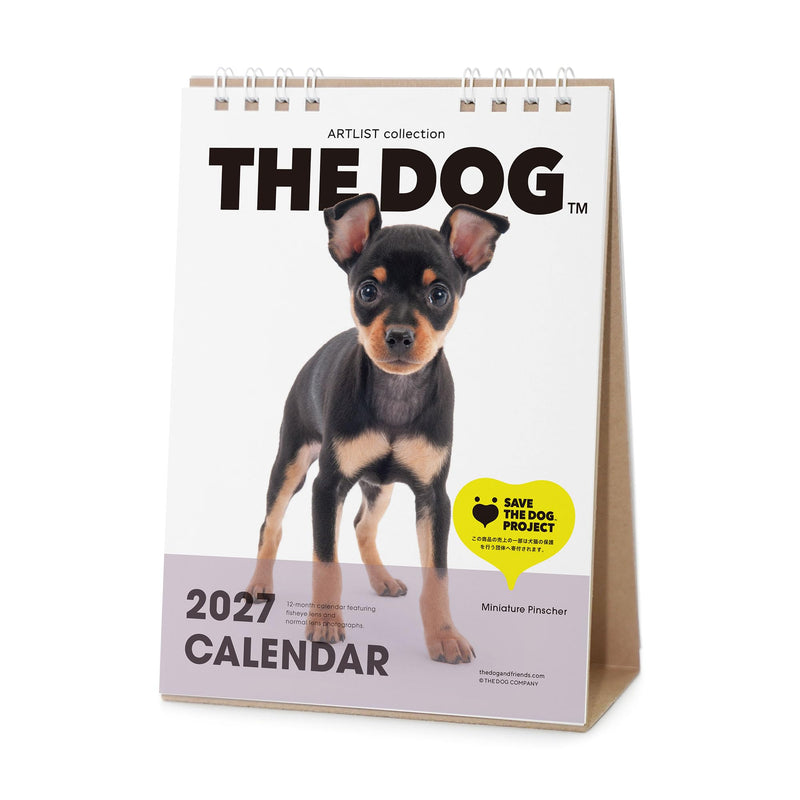 THE DOG 2027 Desk Calendar [Miniature Pinscher]