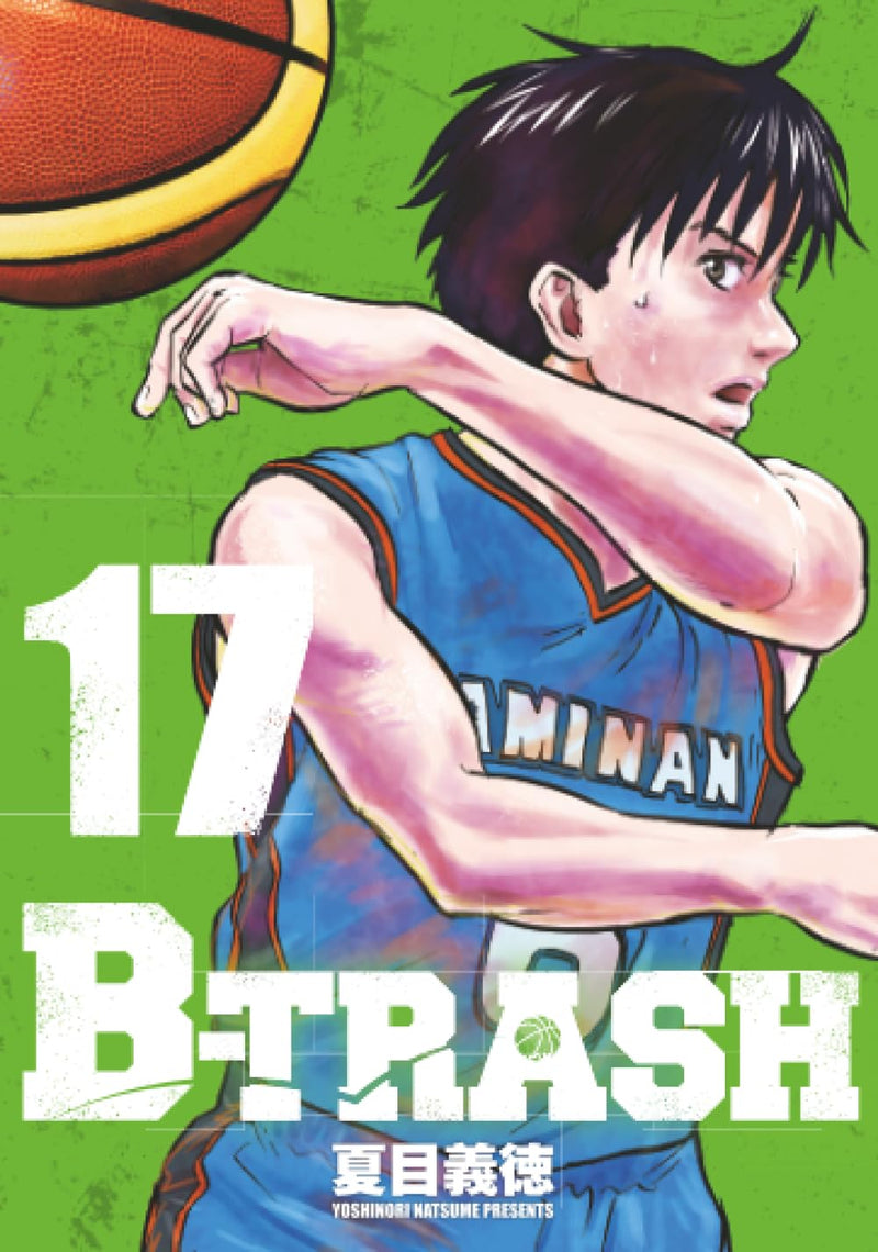 B-TRASH 17