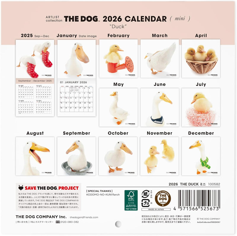 THE DUCK 2026 Wall Calendar Mini Size [Duck]