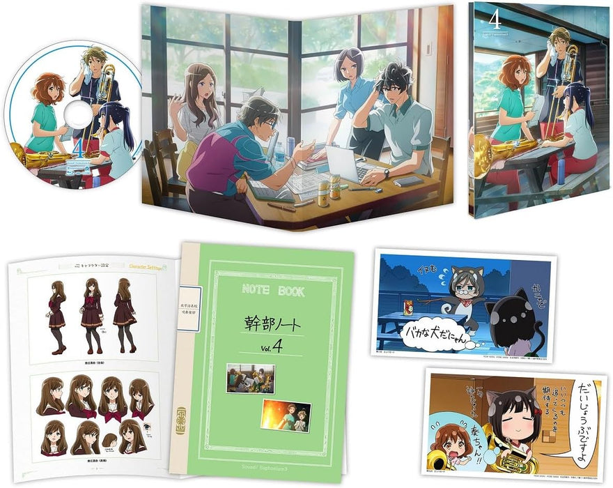 Sound! Euphonium (Hibike! Euphonium) 3 DVD Vol.4 [DVD]