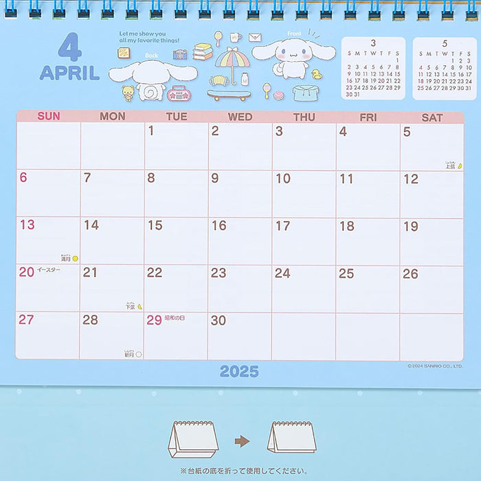 Sanrio Ring Calendar 2025 Cinnamoroll Desk Calendar with Schedule Stickers 451355