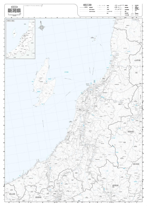 Prefecture Map Niigata (Prefecture Map 15)