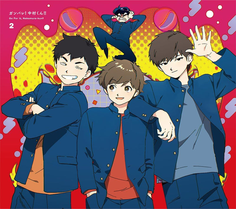 Go for It, Nakamura! (Ganbare! Nakamura-kun!!) 2 (Fully Limited Production Edition) [Blu-ray]