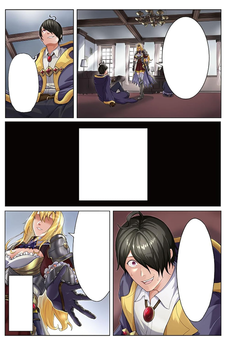 Eiyuu Onna Kishi ni Yuunou to Bareta Ore no Bijin Harem Kishidan 1 Gaikaku Hikume no Kijutsu Kishidan