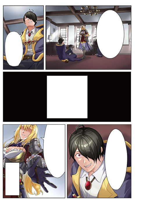 Eiyuu Onna Kishi ni Yuunou to Bareta Ore no Bijin Harem Kishidan 1 Gaikaku Hikume no Kijutsu Kishidan