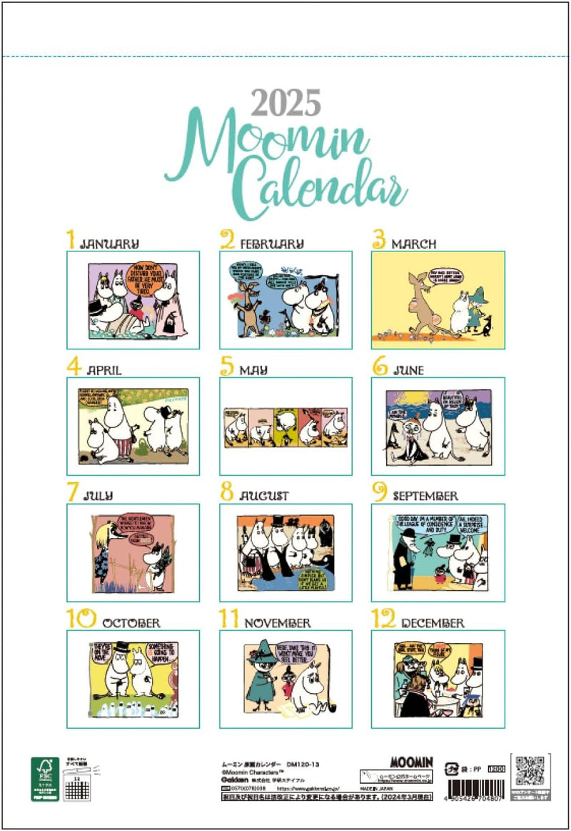 Gakken Sta:Ful 2025 Calendar Moomin Wall Calendar DM12013