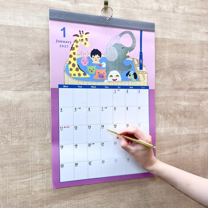 King Corporation 2027 Desk Calendar Modern Pressed Flower & Washi Collage 155 x 180mm KC10043