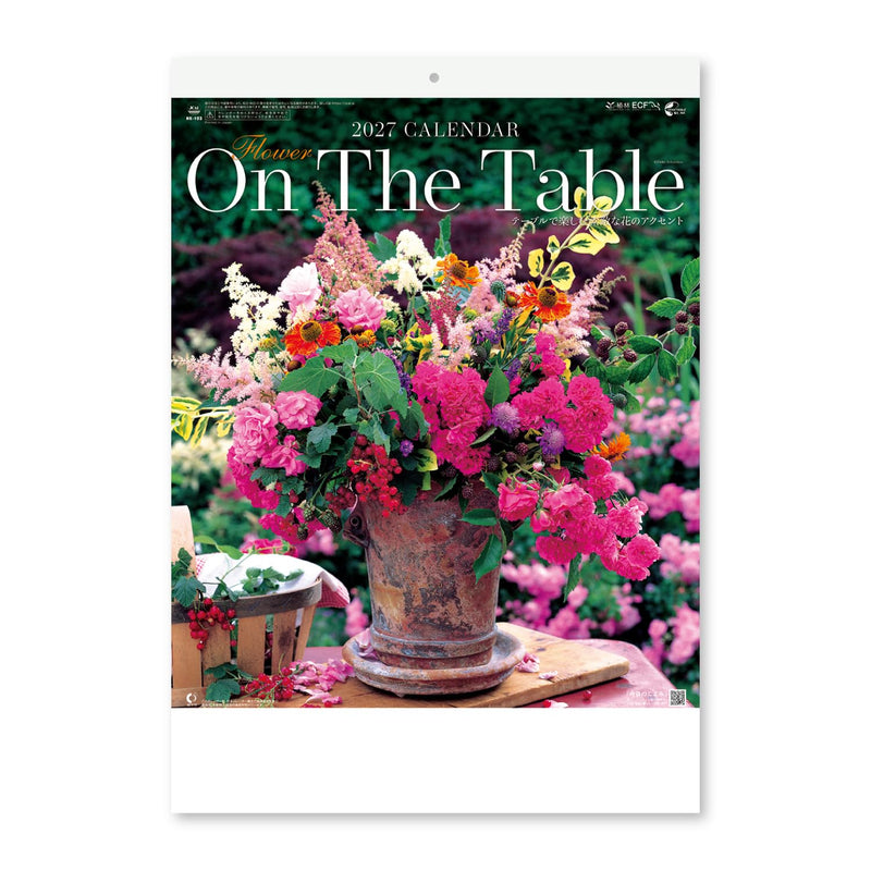 New Japan Calendar 2027 Wall Calendar Flower On The Table NK103