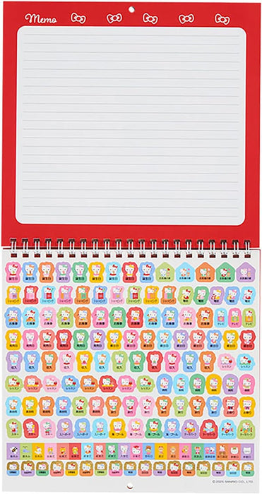 Sanrio Wall Calendar M 2026 Hello Kitty Wall Calendar 622443