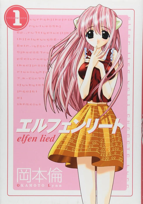 Elfen Lied 1