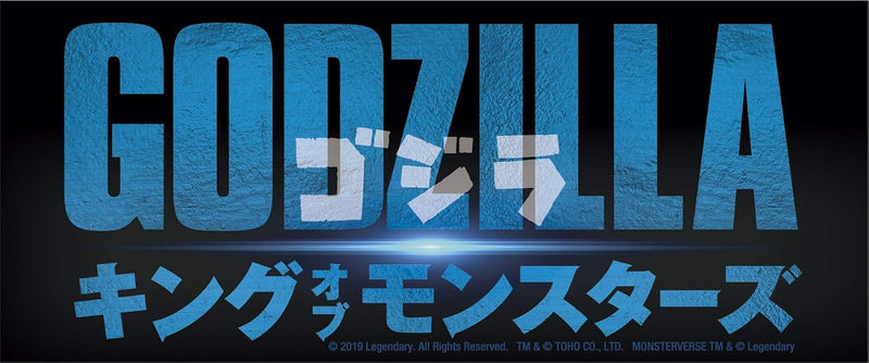 Godzilla vs. Mechagodzilla II <Toho DVD Masterpiece Selection>