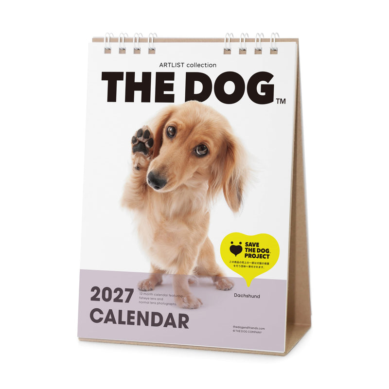 THE DOG 2027 Wall Calendar Mini Size [American Cocker Spaniel]