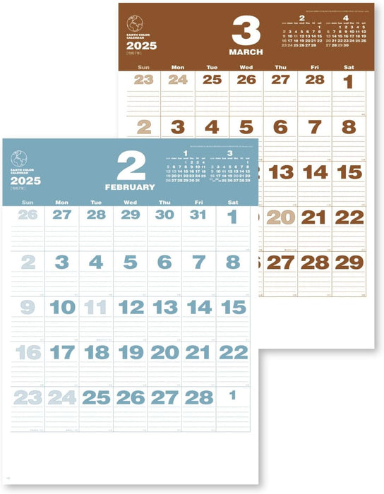 New Japan Calendar 2025 Wall Calendar Earth Color Moji NK463