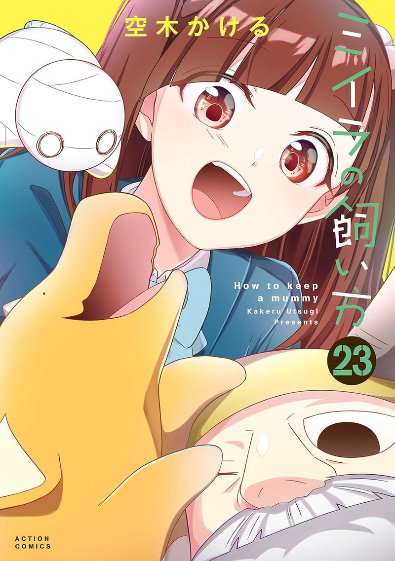 How to Keep a Mummy (Miira no Kaikata) 23