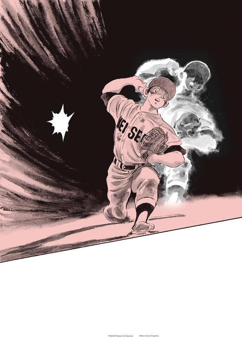 Touch Poster Collection 2