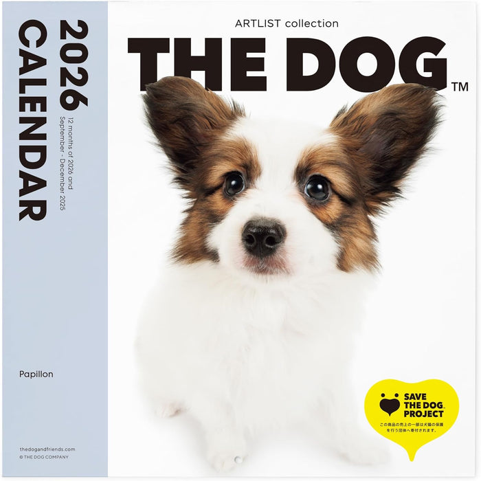 THE DOG 2026 Wall Calendar Large Size [Papillon]