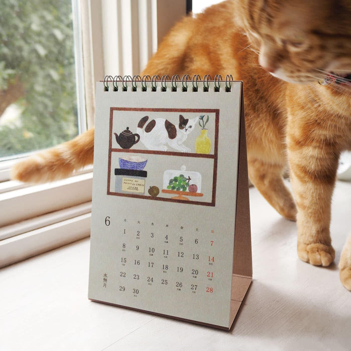 EL COMMUN MATOKA 2026 Desk Calendar Living CAL-146