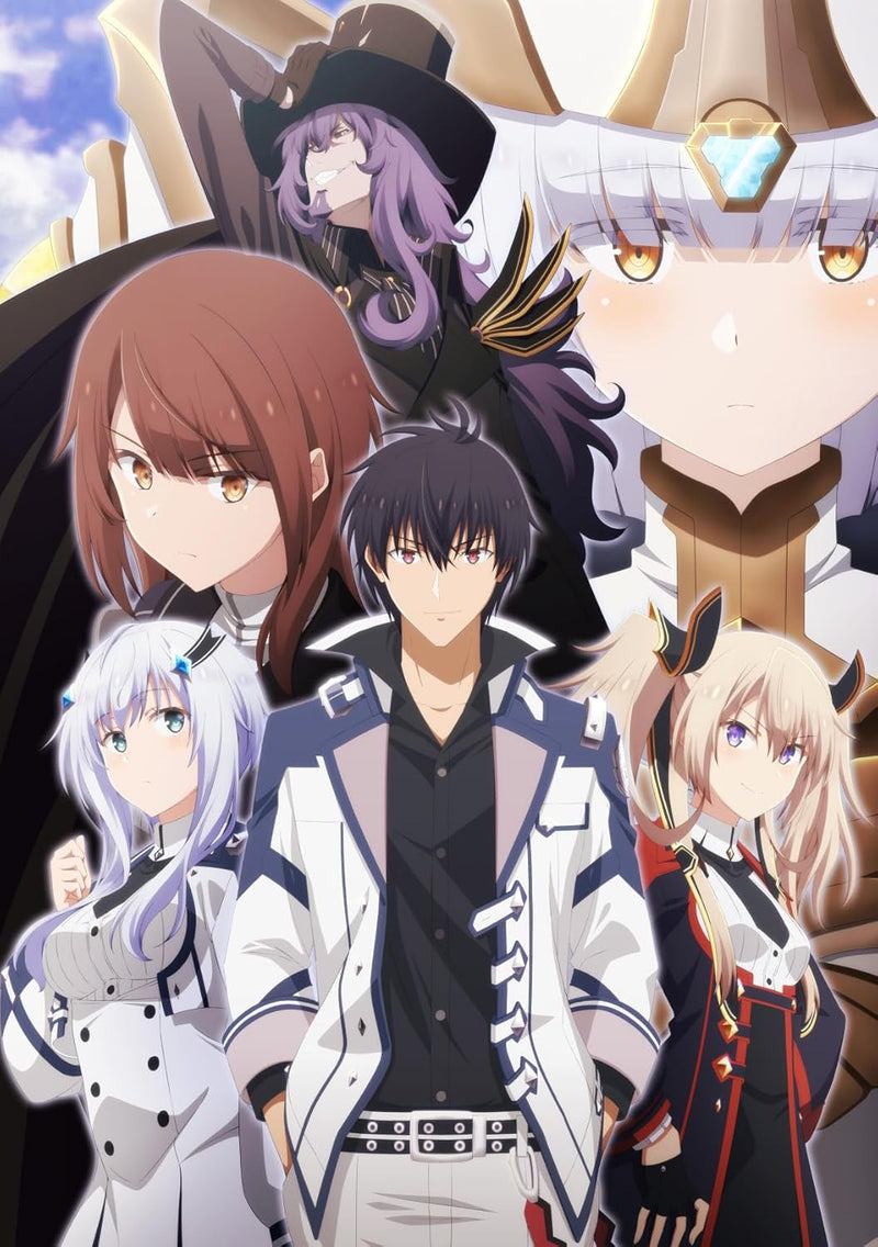 The Misfit of Demon King Academy (Maou Gakuin no Futekigousha) II 8 (Complete Production Limited Edition) [Blu-ray]