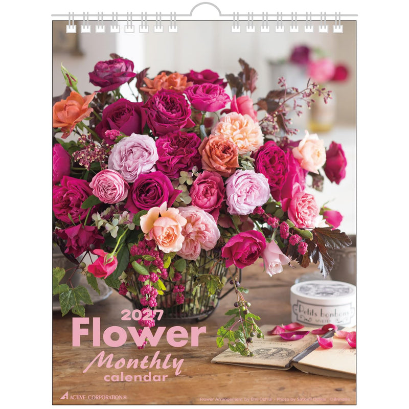 Active Corporation 2027 Wall Calendar Flower Monthly 27ACL-07