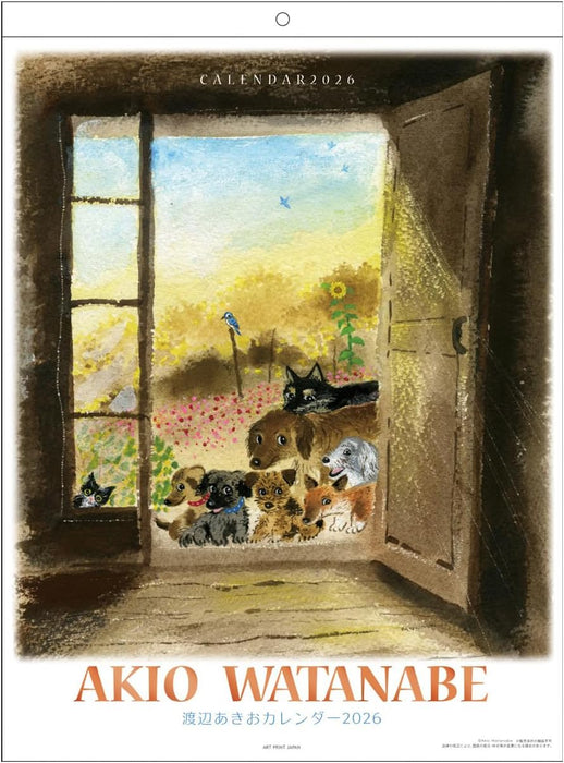 2026 Akio Watanabe Calendar