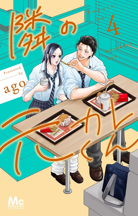 Tonari no Motokare-kun 4