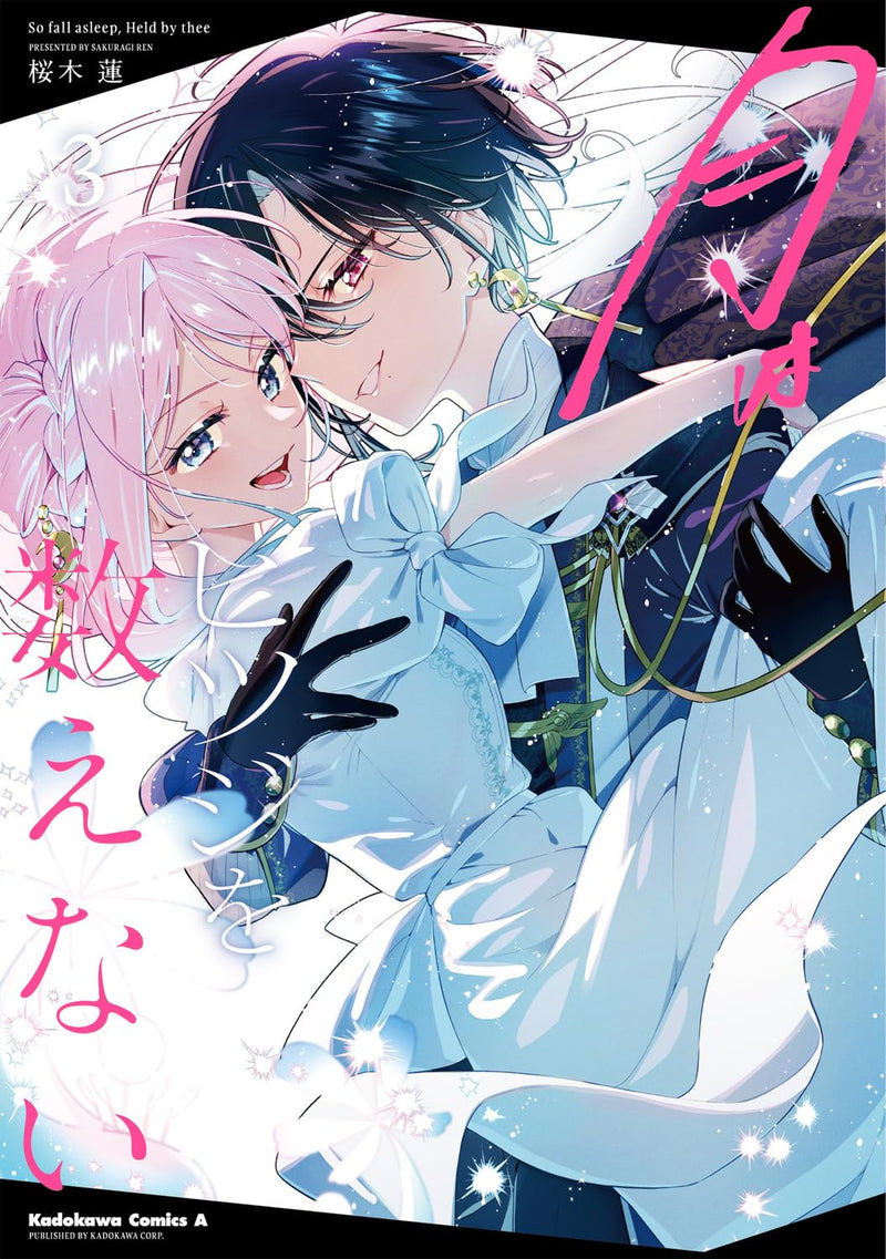 Tsuki wa Hitsuji wo Kazoena 3