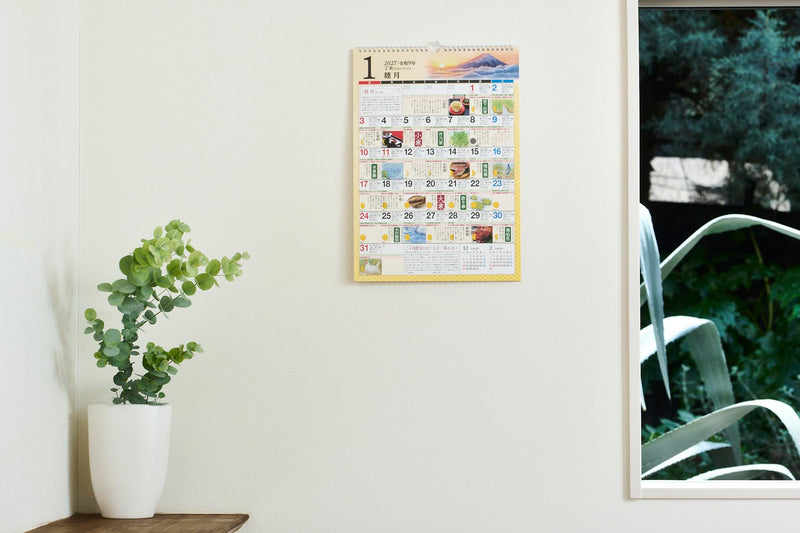 Takahashi 2027 Wall Calendar Saijiki E551